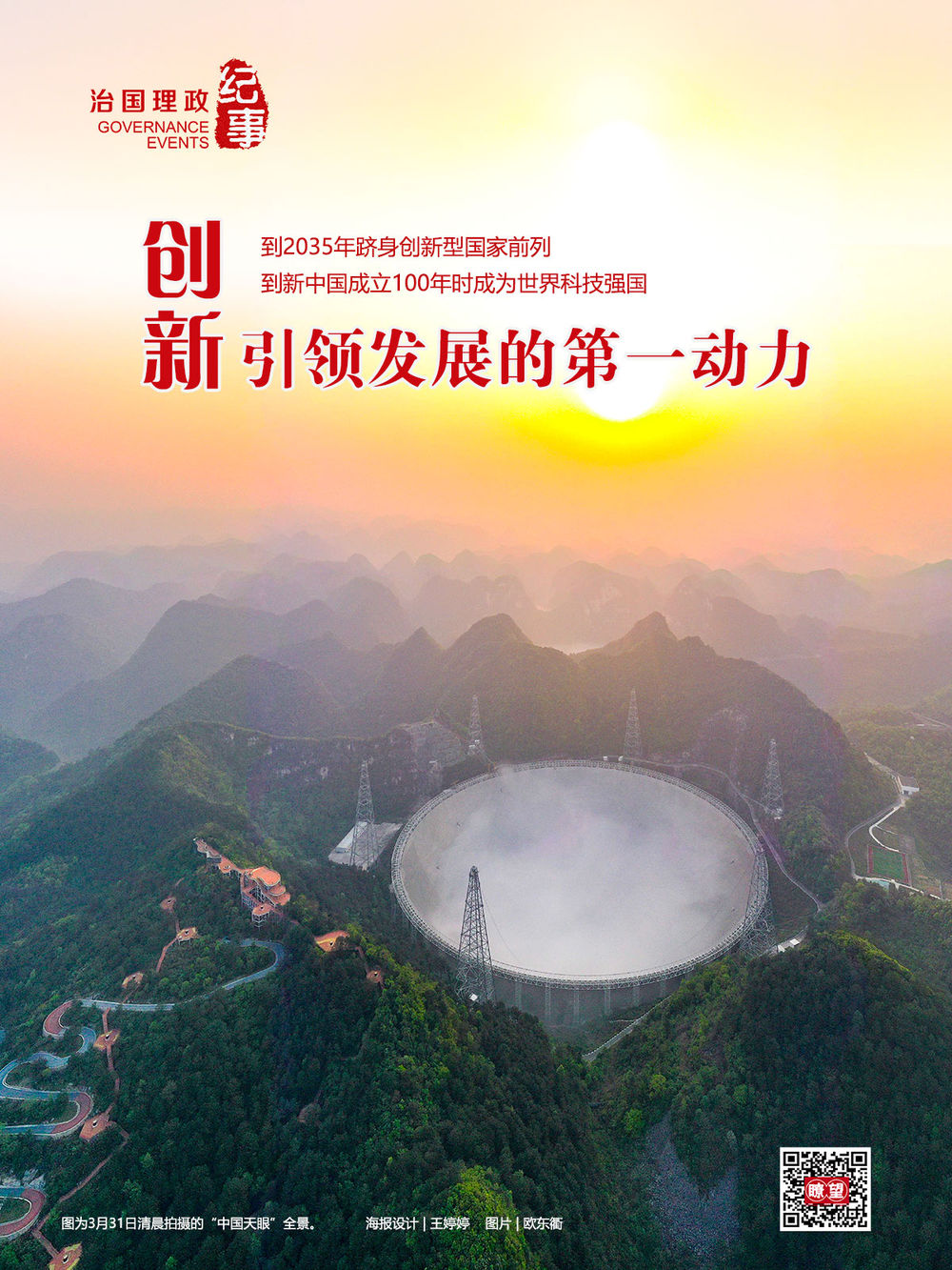 1127506736_16222556614401n 1127506736_16222556614401n