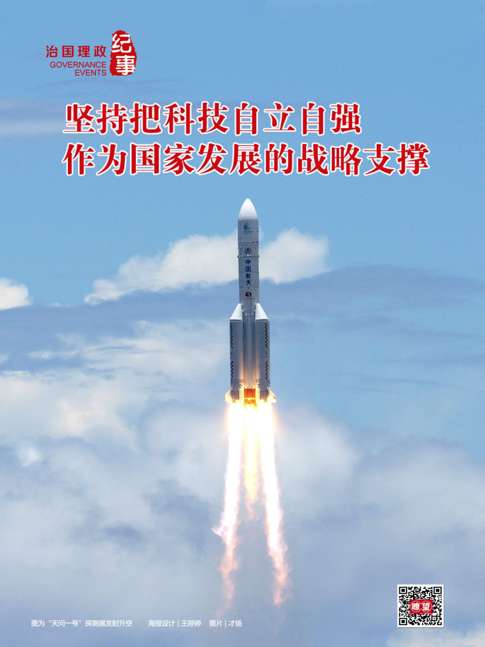 1127506736_16222556176691n 1127506736_16222556176691n