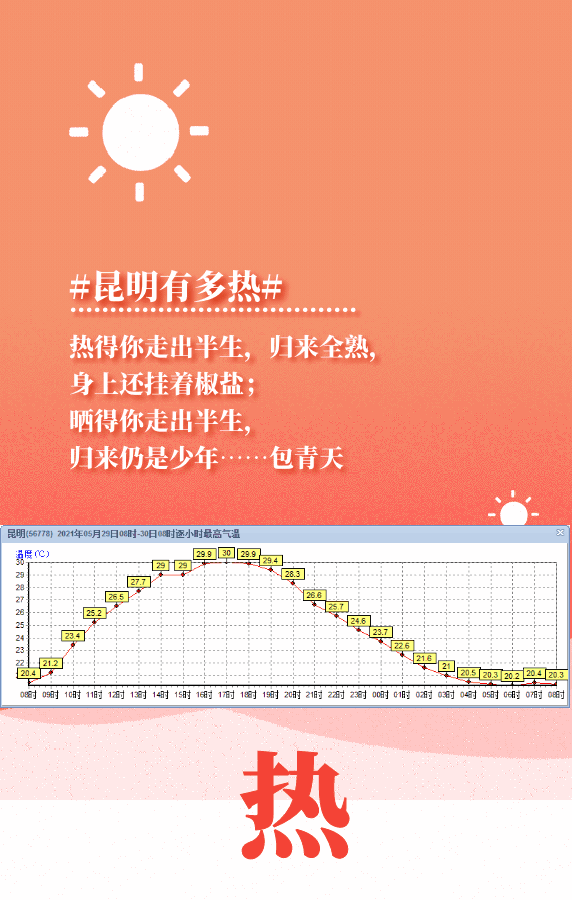 3.gif