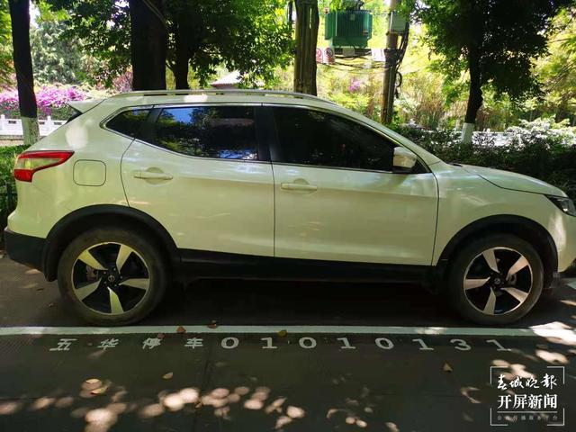 昆明一些路段取消国资车位后又被新划设.jpg