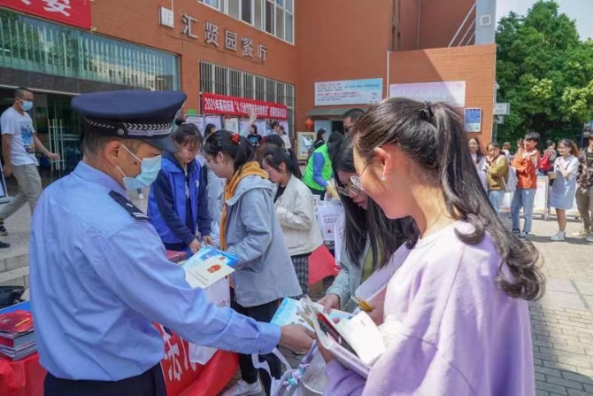 微信图片_202105311936482 微信图片_202105311936482