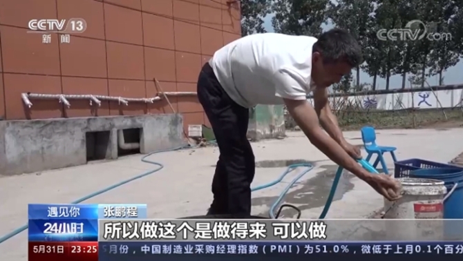 上得讲台下得厨房 这样的“大厨”校长请给我们来一打!