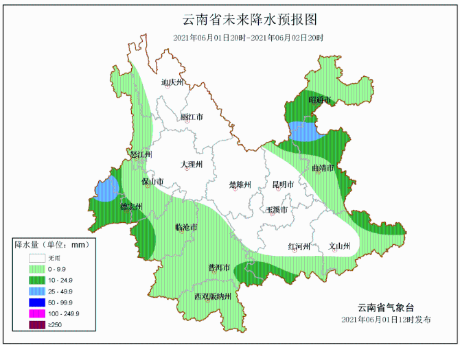 天气预报