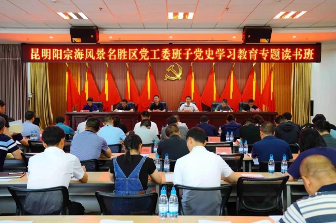 微信图片_20210603111736