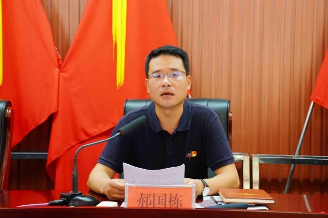 微信图片_20210603111733