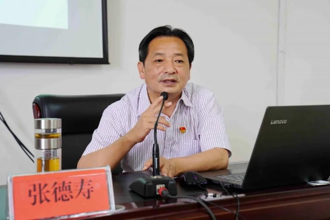 微信图片_20210603111730