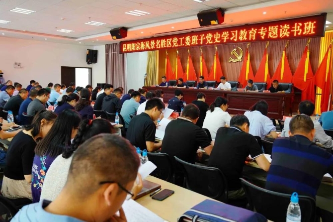 微信图片_20210603111739