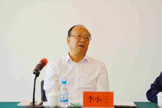 微信图片_20210603112030