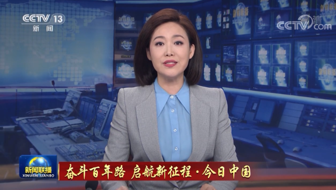 微信截图_20210605155717