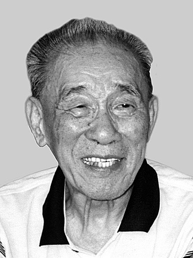 袁庚:改革精神照后人 袁庚:改革精神照后人