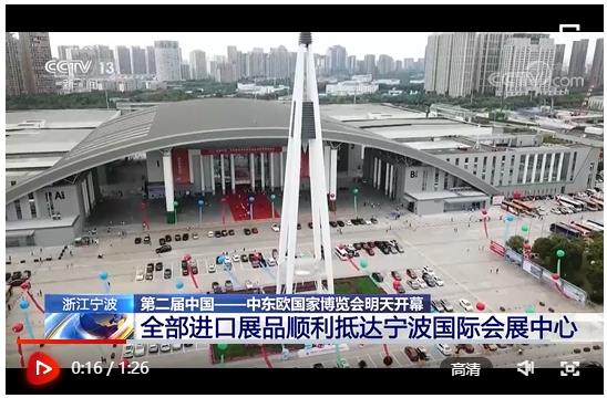 微信截图_20210607165718