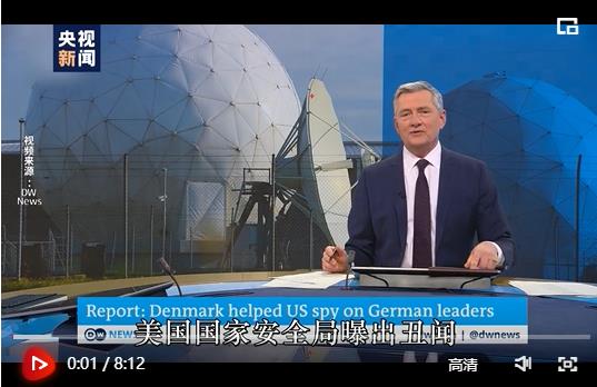 微信截图_20210607171557