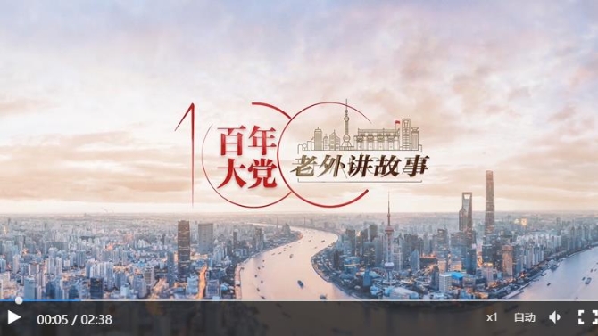 微信截图_20210607172103