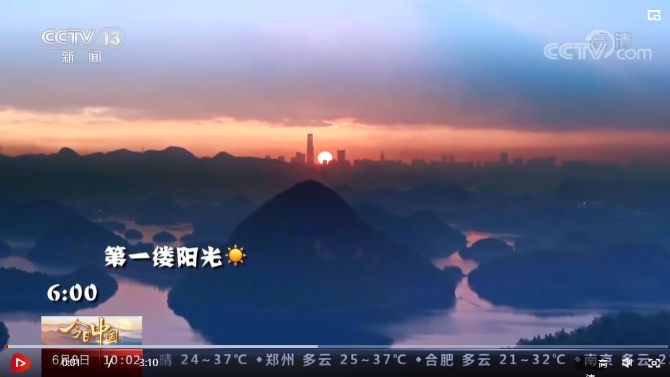 微信截图_20210608193235