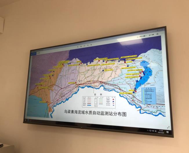 乌梁素海流域水质自动监测站分布图