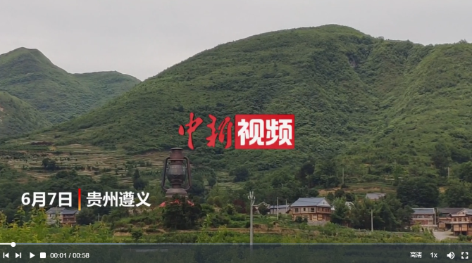 微信截图_20210609165416 微信截图_20210609165416