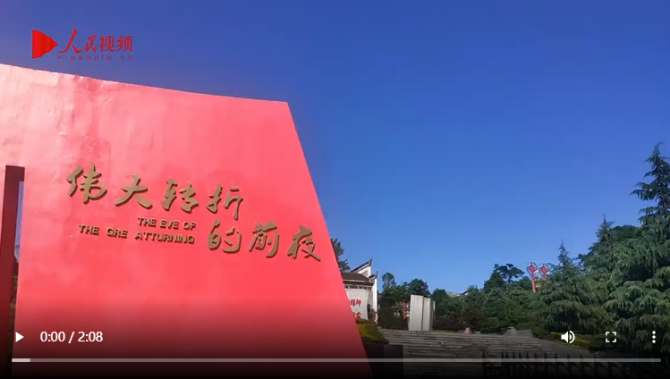 微信截图_20210609165702 微信截图_20210609165702