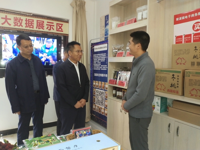 aba1f6b2-09ea-4291-a9a7-9e74cd4a9da4 aba1f6b2-09ea-4291-a9a7-9e74cd4a9da4