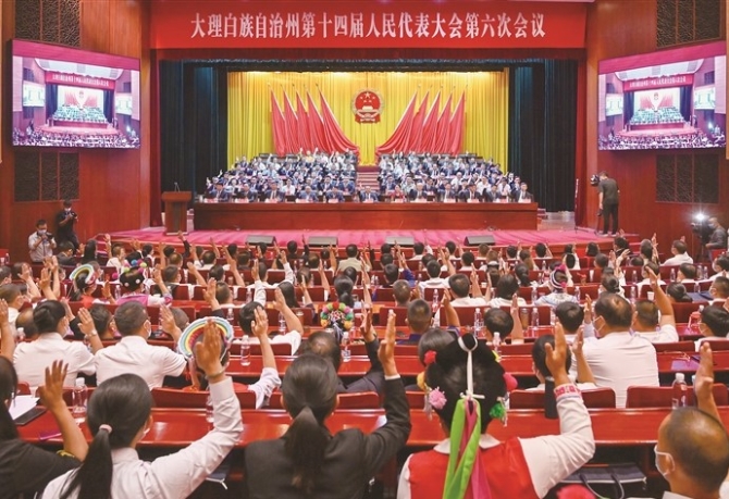 881bb599-fdd9-4a70-900a-5a21fc46eb62 881bb599-fdd9-4a70-900a-5a21fc46eb62