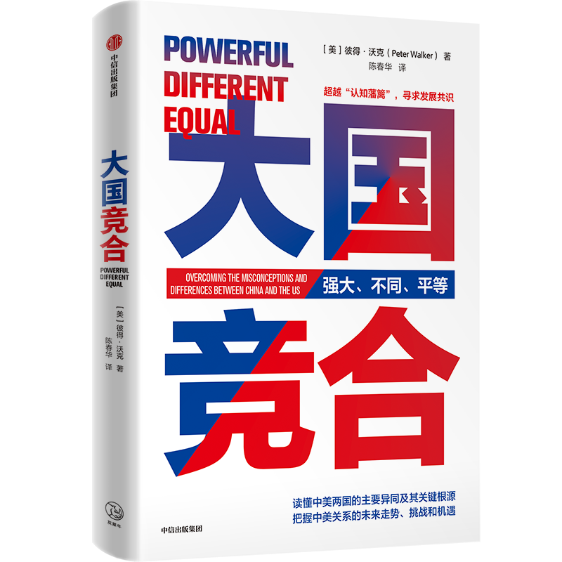 微信图片_20210610103709.png