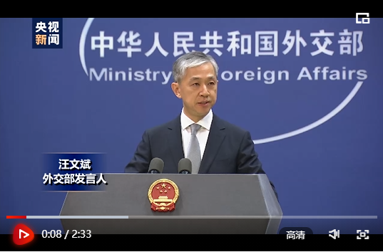 微信截图_20210610165835