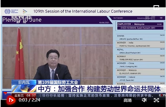 微信截图_20210611171124 微信截图_20210611171124