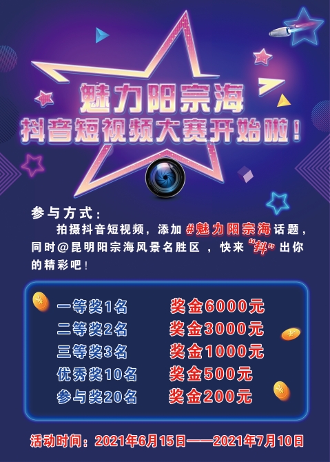 微信图片_20210615153544 微信图片_20210615153544