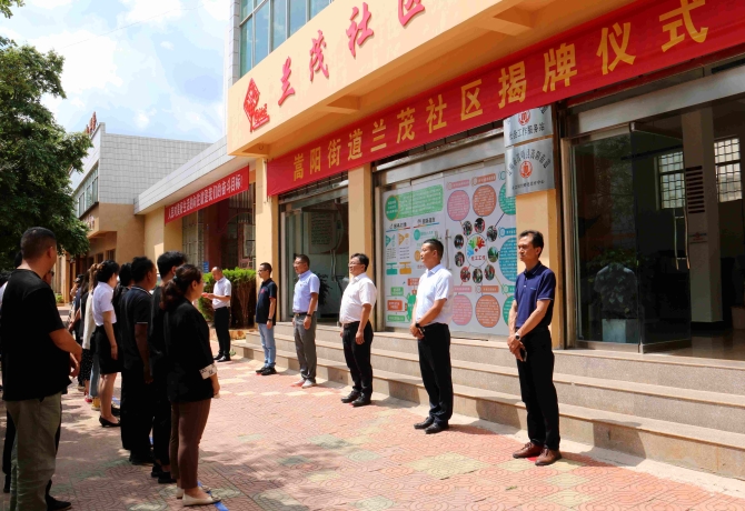 微信图片_20210617094728 微信图片_20210617094728