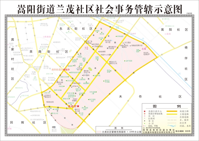 微信图片_20210617094809 微信图片_20210617094809