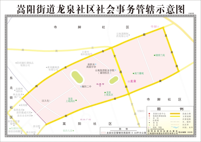 微信图片_20210617094825 微信图片_20210617094825