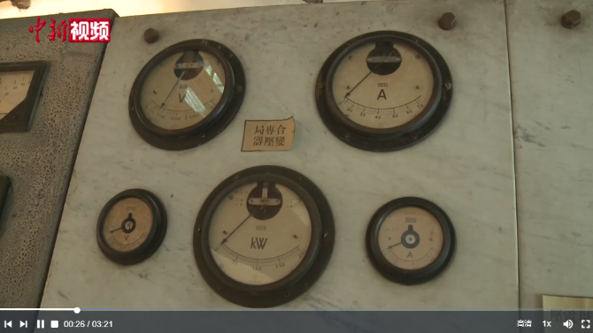 点击查看视频 点击查看视频