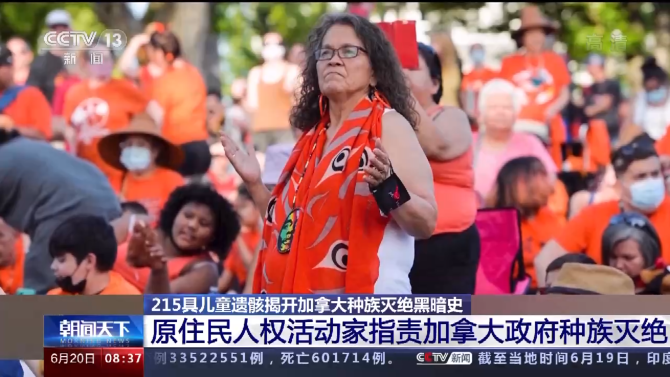 加拿大1 加拿大1