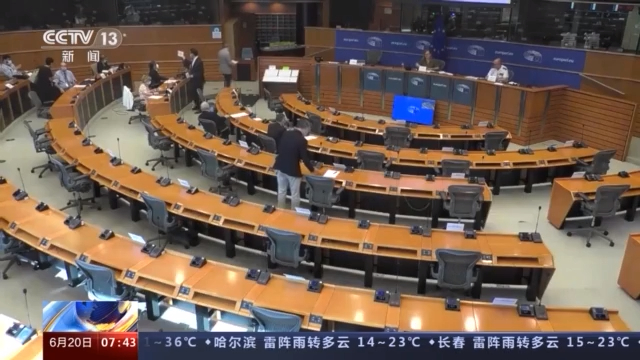 颠覆他国政权、支持恐怖主义……欧洲议员仗义执言 狠批美霸权主义2