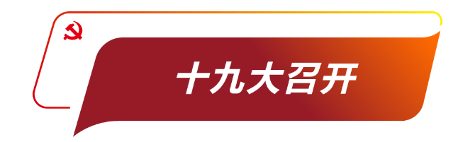 微信图片_20210621110009.png