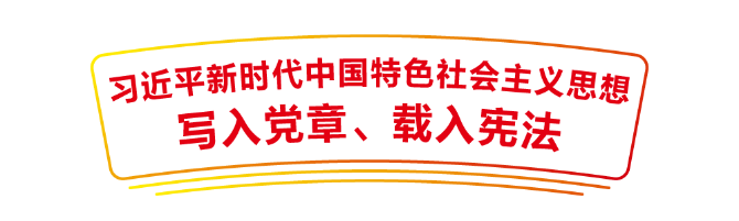 微信图片_20210621105613.png