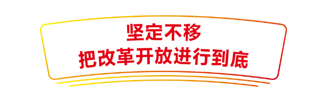 微信图片_20210621105603.png