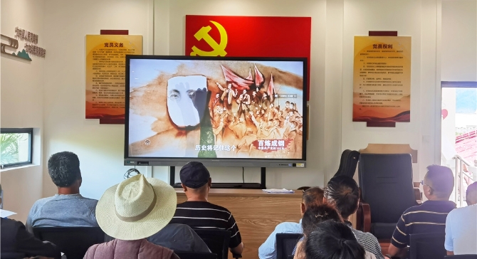 党员学党史(6月15日摄) 党员学党史(6月15日摄)