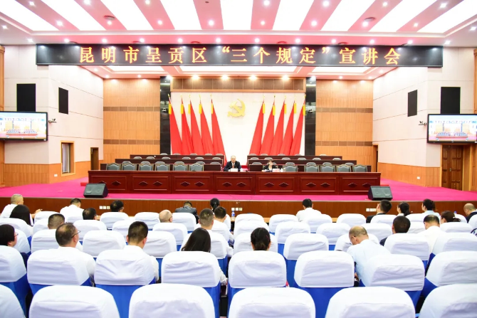 微信图片_20210624174628 微信图片_20210624174628