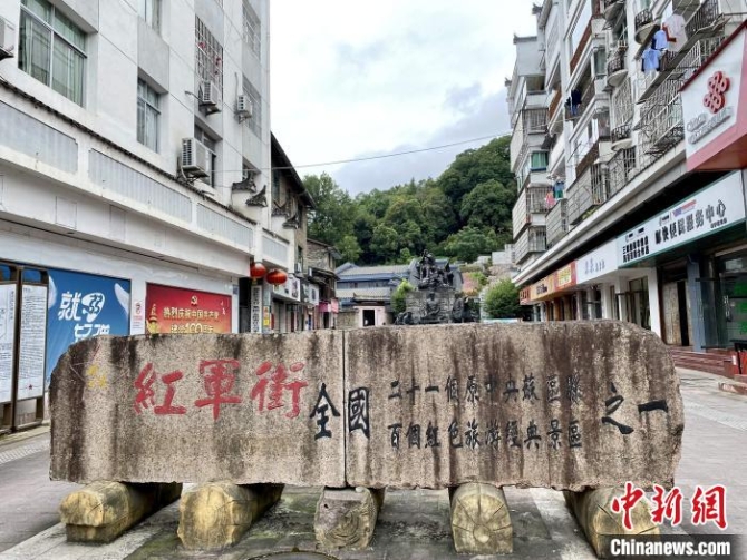 【网络媒体革命老区行】福建泰宁“红军街”的文告:十三个感叹号诉真情