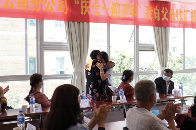 640.webp (3) 640.webp (3)