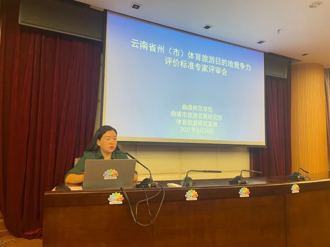 微信图片_20210628173037.jpg 微信图片_20210628173037.jpg