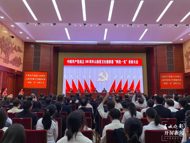 微信图片_20210628161746.jpg