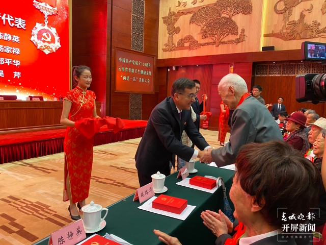 微信图片_20210628161738.jpg