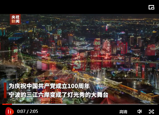 微信截图_20210630144503 微信截图_20210630144503