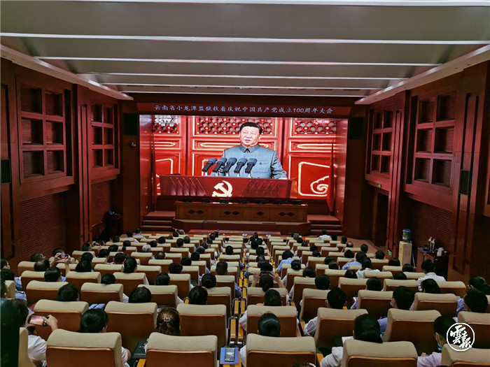 微信图片_20210701103624.jpg