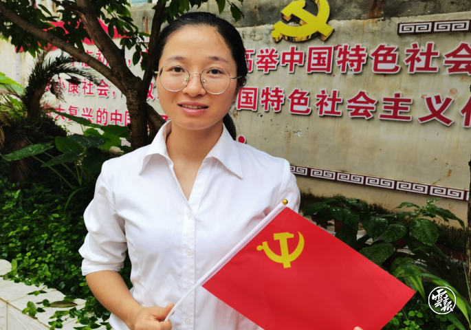 微信截图_20210701153725.png