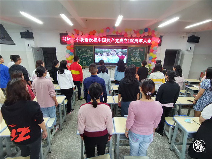 书林.jpg