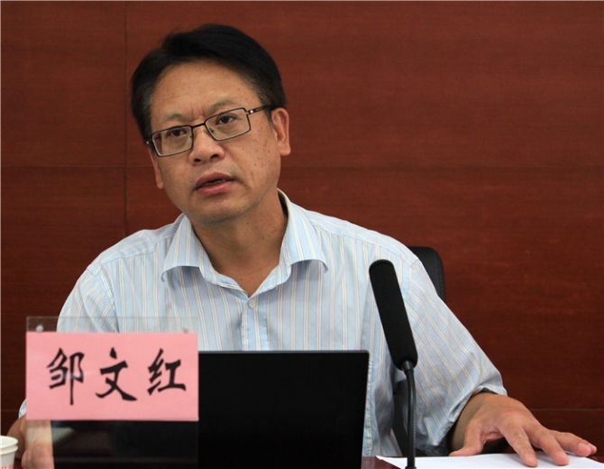 code_ynrbde0697a3-b5bc-4350-bd17-3a948e2aa37f code_ynrbde0697a3-b5bc-4350-bd17-3a948e2aa37f