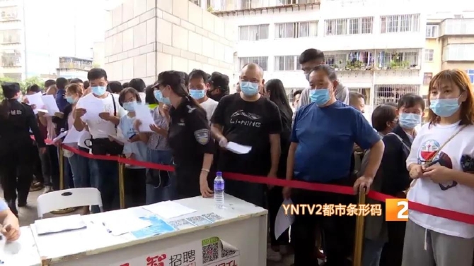 名单来了！昆明部分接种点恢复第一针新冠疫苗接种