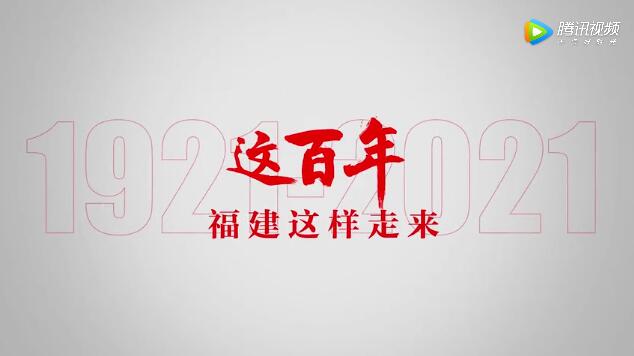 QQ截图20210703111150